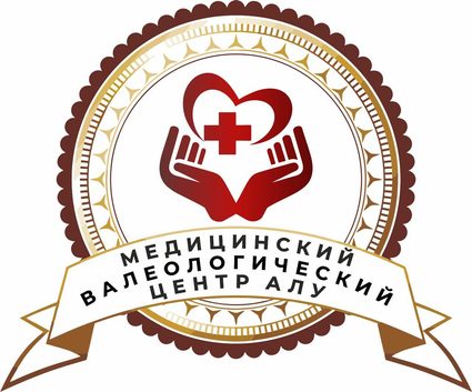 Медицинский валеологический центр АЛУ Медицинский валеологический центр АЛУ